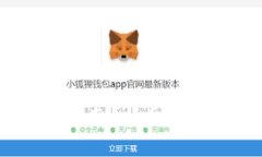 USDT钱包收付指南：一步一步教你轻松操作
