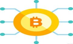 USDT钱包价值：深入解析数字资产的稳定性与投资