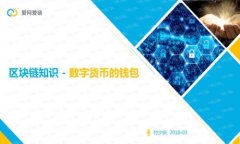 如何解决钱包不支持USDT的问题？