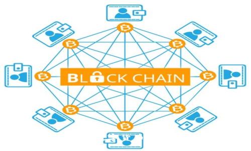如何将交易所的数字货币安全转移到TP钱包