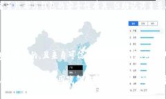  如何安全地导出TP钱包的助记词和私钥 /  guanj