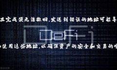 TP钱包（TokenPocket）是一款