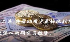 以太坊合约可以与钱包进