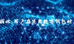 TP钱包（TokenPocket Wallet）是