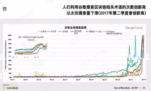 针对“USDT钱包转账需要姓名么”这个问题，下面将通过详细介绍USDT（Tether）转账的相关流程以及注意事项，帮助大家更好地理解USDT转账的需求和操作。

### USDT钱包转账：是否需要姓名？详细解析与实用指南