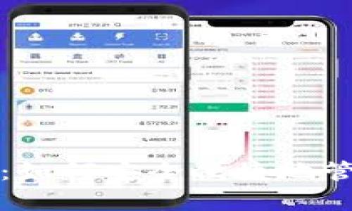 安卓以太坊钱包：如何安全便捷地管理你的数字资产