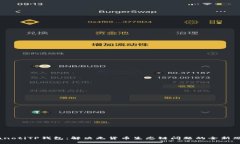 bianotiTP钱包：解决无货币