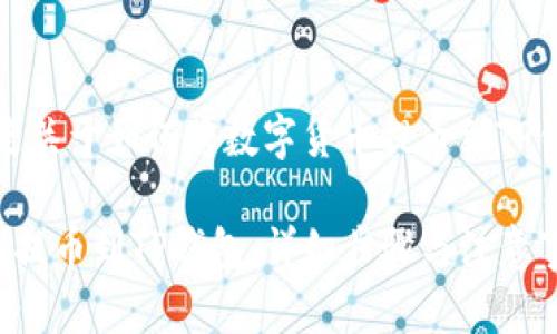 当然可以！以下是关于如何将数字货币提币到TP钱包的详细指南。

如何将数字货币提币到TP钱包：详细步骤与注意事项