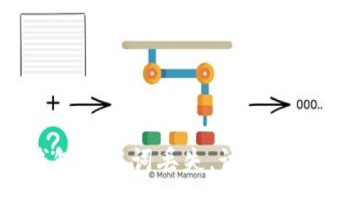 如果TP钱包助记词丢失，该如何恢复资产？
