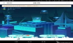 中本聪的TP钱包测试：揭示