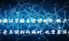 tp钱包提现到银行卡会被冻