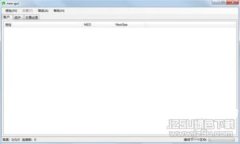比特币钱包类型全面比较