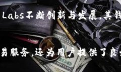 瑞波币（XRP）官方钱包是