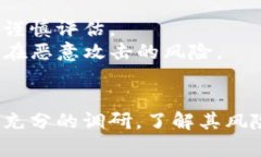 在回答你的问题之前，我