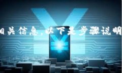 在这里，我可以为你提供