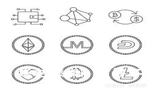  સોશિયલ 全面解析比特币钱包类别：了解不同类型钱包的优缺点与选择指南