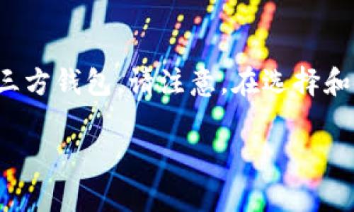 以太坊的原始钱包网站是 Ethereum Wallet 的官方网站，您可以通过以下链接访问：

[https://www.ethereum.org/](https://www.ethereum.org/)

在这个网站上，您可以找到以太坊的各种钱包选择，包括官方钱包和第三方钱包。请注意，在选择和使用任何数字钱包时，确保您使用的是官方网站，以保护您的资产安全。

如果您有关于以太坊钱包的具体问题，欢迎继续提问！