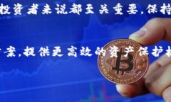   比特币钱包崩盘的真相：