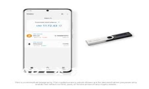 如何开发一个支持USDT交易的数字钱包：一步一步指导