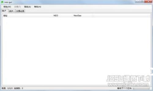 如何利用钱包中的USDT进行购买：完整指南