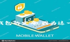 在这个问题上，首先需要