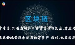 在讨论TP（通常指的是某种