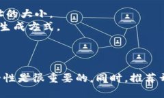 生成比特币钱包地址的过