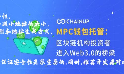 生成比特币钱包地址的过程涉及多个步骤，包括生成密钥对、进行哈希计算以及编码。以下是比特币钱包地址生成的一般步骤和算法。

### 1. 生成密钥对

比特币使用椭圆曲线加密算法（ECDSA）来生成公私钥对。我们常用的曲线是 secp256k1。

#### 步骤:
- **生成随机数**: 首先需要生成一个256位的随机数，这个随机数称为私钥。
- **生成公钥**: 利用私钥通过椭圆曲线算法计算出对应的公钥。

### 2. 计算公钥哈希值

比特币地址是通过对公钥进行多次哈希计算得到的，通常使用两种哈希算法：SHA-256和RIPEMD-160。

#### 步骤:
- **SHA-256哈希**: 首先对公钥进行SHA-256哈希计算。
- **RIPEMD-160哈希**: 然后将SHA-256的结果进行RIPEMD-160哈希，得到160位的哈希值，这就是公钥哈希值。

### 3. 添加网络前缀

为了区分不同网络的地址，我们需要在公钥哈希前添加一个字节的前缀。如果是比特币主网，则前缀为0x00；如果是测试网，则前缀为0x6f。

### 4. 计算校验码

校验码用于检查地址的有效性，通过对前面步骤生成的字节串进行两次SHA-256哈希，然后取结果的前4个字节作为校验码。

### 5. 构建最终地址

将前缀、公钥哈希值和校验码拼接在一起，形成最终的字节串。最后，将这个字节串使用Base58Check编码得到比特币地址。

### 例子代码

以下是使用Python生成比特币地址的一个简单示例：

```python
import os
import hashlib
import base58

def sha256(data):
    return hashlib.sha256(data).digest()

def ripemd160(data):
    ripemd = hashlib.new('ripemd160')
    ripemd.update(data)
    return ripemd.digest()

def generate_key_pair():
    priv_key = os.urandom(32)  # 32 bytes for the private key
    pub_key = ecdsa_sign(priv_key)  # You would need to implement the signing to get the public key
    return priv_key, pub_key

def bitcoin_address(public_key):
    # Perform SHA-256 hash on the public key
    sha256_result = sha256(public_key)
    
    # Perform RIPEMD-160 hash on the SHA-256 result
    ripemd_result = ripemd160(sha256_result)
    
    # Add network byte (0x00 for mainnet)
    network_byte = b'\x00'   ripemd_result
    
    # Get the checksum
    checksum = sha256(sha256(network_byte))[:4]
    
    # Create the full binary address
    binary_address = network_byte   checksum
    
    # Convert to Base58Check encoding
    return base58.b58encode(binary_address)

# Example usage:
private_key, public_key = generate_key_pair()
address = bitcoin_address(public_key)
print(