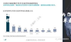 是的，比特币钱包确实有