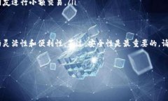 两个手机可以共用一个 