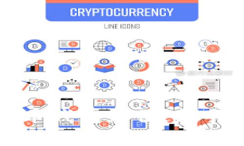 如何轻松为比特币钱包充值：新手指南和注意事项