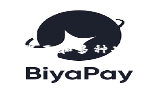 关于中本聪币（比特币）是否可以提到tp钱包（TP Wallet），我们来了解一下各自的定义和它们之间的关系。

中本聪币是比特币的另一个名字，因其创建者中本聪而得名。比特币是一种去中心化的数字货币，自2009年推出以来，已成为全球最具知名度和应用广泛的加密货币。

TP钱包是一款多链数字货币钱包，支持多种区块链资产的存储、管理和交易。它具有用户友好的界面，并提供安全的存储方式，适合新手和资深用户使用。

### 中本聪币与TP钱包的关系

比特币与TP钱包的兼容性
TP钱包支持比特币，因此用户可以在TP钱包上创建比特币地址，存储和管理中本聪币。用户只需在TP钱包中选择比特币选项，进行充值或提币操作。

如何将中本聪币提到TP钱包
以下是将中本聪币提到TP钱包的具体步骤：
ol
  li下载和安装TP钱包：前往TP钱包的官方网站或应用商店，下载并安装钱包应用。/li
  li创建或导入钱包：如果是首次使用，需要创建一个新钱包，按照提示生成助记词并保存好；如果已有钱包，可以通过助记词恢复。/li
  li获取比特币地址：在TP钱包中选择比特币选项，点击获取地址。系统会生成一个唯一的比特币地址。/li
  li从其他平台转账比特币：如果你想把中本聪币转入TP钱包，需在交易所或其他钱包中找到“提现”或“转账”功能。输入TP钱包生成的比特币地址，确定转账金额后提交。/li
/ol

需要注意的事项
提到TP钱包时，需要注意以下几点：
ul
  li确保地址正确：比特币交易是不可逆的，确保输入的TP钱包地址是准确无误的。/li
  li观察网络费用：在转账前查看网络费用，以便确认费用是否合理。/li
  li等待确认：比特币交易需要一定的确认时间，耐心等待。/li
/ul

总结
中本聪币可以提到TP钱包。该钱包不仅支持比特币，还可以管理多种数字资产。其用户友好的界面和多种功能，适合不同层次的用户。只需按照上面的步骤，就可以轻松将比特币转入TP钱包并进行管理。

如果你有更多具体的问题或需要深入的指导，请随时询问！