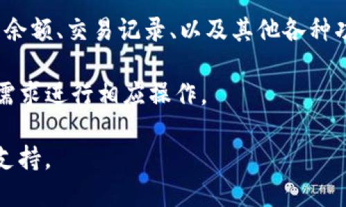 要访问TP钱包的首页，您可以按照以下步骤操作：

1. **下载TP钱包**：首先，确保您已经在手机上下载并安装了TP钱包应用，您可以在苹果App Store或者安卓应用市场找到该应用。

2. **打开应用**：找到TP钱包的图标，点击打开。

3. **创建或导入钱包**：如果您是第一次使用TP钱包，您需要选择创建新钱包或导入已有钱包。如果您已经有一个钱包，请使用助记词或者私钥导入。如果您是新用户，按照应用内的指示设置您的钱包。

4. **访问首页**：成功登录后，您将自动进入TP钱包的首页。在这里，您可以查看钱包余额、交易记录、以及其他各种功能选项。

5. **浏览功能**：在首页，您可以找到转账、兑换、DApp等功能模块，可以根据自己的需求进行相应操作。

如果您在操作过程中遇到困难，可以参考TP钱包的官方帮助文档或者联系客服获取支持。