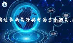 思考一个适合推广并且符