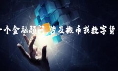 当然可以为您提供详细的