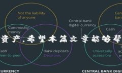   门罗钱包能否接收USDT？