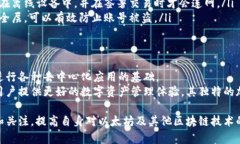 以太坊钱包地址是用于存