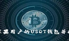 如何选择适合苹果用户的