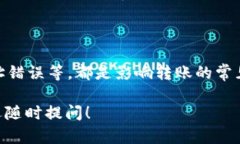 在这里，我可以为您解答