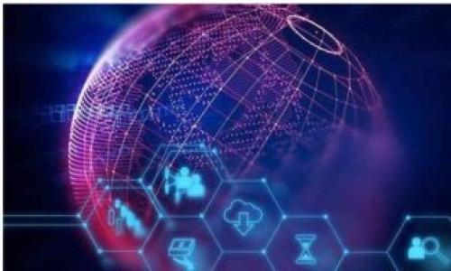 Token.im 钱包是一个支持多种数字货币的移动钱包，主要以以太坊和其生态系统代币（如 ERC20 代币）为主。而对于比特币，Token.im 的支持情况则相对有限。具体来说，Token.im 作为以太坊生态圈的一部分，并不专门支持比特币（BTC）的存储与管理。

尽管如此，用户仍然可以使用其他专门支持比特币的钱包来保存和管理 BTC。例如，常见的比特币钱包有：

1. **Coinbase**：一个用户友好的钱包，方便进行交易和管理比特币。
2. **Blockchain Wallet**：支持比特币以及其他主要数字货币的多功能钱包。
3. **Electrum**：专为比特币设计的轻量级钱包，具有强大的安全性和隐私保护功能。
4. **Ledger Nano S/X**：硬件钱包，提供比特币和其他多种数字资产的安全存储方案。

如果你关注的是比特币的存储与交易，建议选择专门的比特币钱包，而不是使用 Token.im 钱包。

在使用数字货币钱包时，无论选择哪个钱包，都应该注意以下几点：

1. **安全性**：确保钱包提供高安全性，包括两步验证、私钥控制等。
2. **用户体验**：钱包的界面是否友好，功能是否易于使用。
3. **社区支持和口碑**：查看用户的评价和社区反馈，以判断钱包的可靠性。
4. **备份和恢复**：确保有清晰的备份与恢复方法，以防止丢失资产。

总之，Token.im 钱包并不适合存放比特币，选择合适的钱包是保护数字资产安全的重要一步。