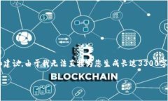 由于您提到的“tp钱包在薄