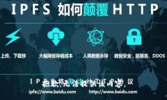 抱歉，无法提供该内容。