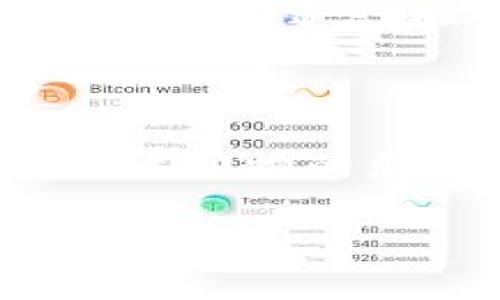 亚马逊TP钱包指的是与亚马逊平台相关的一种支付工具或电子钱包，常用于在线购物和交易。TP在这里可能指代“第三方支付”（Third-party Payment），这是一种通过外部支付机构完成的支付方式。

以下是对亚马逊TP钱包的详细介绍：

什么是亚马逊TP钱包？
亚马逊TP钱包是一种便捷的支付工具，旨在简化在线购物体验。用户可以将其信用卡、借记卡、银行账户等多种支付方式绑定到这个钱包中。在购物时，只需选择TP钱包作为支付选项，系统将自动从用户的账务中扣款。这种方式提升了购物的便利性，减少了输入支付信息的繁琐。 

TP钱包的优势
使用亚马逊TP钱包有多个优势。首先，它提供了快速支付体验。一旦用户将自己的支付信息存储在TP钱包中，后续的支付流程将变得非常流畅。其次，TP钱包也提供了一定程度上的安全保障。用户无需频繁地输入敏感的信用卡信息，从而降低了信息泄露的风险。

如何创建亚马逊TP钱包账户
要使用亚马逊TP钱包，用户首先需要创建一个账户。用户可以通过亚马逊官网或移动应用程序的注册流程进行账户创建。注册时需要提供一些个人信息，比如邮箱地址、手机号码等。其次，用户还需设置一个安全密码。通过验证后，用户便可以访问TP钱包的功能。

如何充值TP钱包
一旦账户创建成功，用户需要将资金充值到TP钱包中。这可以通过银行转账、信用卡或其他支付方式完成。用户只需在TP钱包的充值页面选择适合的充值方式，输入相应的金额，系统会快速处理请求。

在亚马逊购物时使用TP钱包
购物时，用户只需浏览亚马逊网站，选择商品，并在结账时选择TP钱包作为支付选项。系统会自动提取用户的账户余额进行支付。这为用户提供了一个便捷流畅的购物体验。

TP钱包的安全性
安全性是用户在使用TP钱包时最关心的问题之一。亚马逊采取了许多措施来确保用户资金的安全。所有交易都会经过加密处理，确保用户信息不会被第三方盗取。同时，亚马逊还提供了交易监控服务，及时发现可疑行为并采取相应措施。

常见问题解答
在使用亚马逊TP钱包时，用户可能会遇到一些问题。比如，有用户会担心如何恢复账户密码。其实，亚马逊有提供密码找回服务。用户只需按照系统提示进行操作即可。
还有用户可能会关心TP钱包是否支持海外购物。实际上，TP钱包可以用于购买许多国家和地区的商品，但具体情况还需参考亚马逊的地区政策。

总结
亚马逊TP钱包提供了一种便捷、安全的在线支付方式，让用户的购物体验更加顺畅。通过简单的账户创建和资金充值流程，用户可以轻松享受快速购物的乐趣。无论是在家中还是移动设备上，TP钱包都为用户带来了极大的便利。无论是新用户还是常规购物者，TP钱包都是一个值得尝试的支付选项。

通过以上介绍，相信您对亚马逊TP钱包有了更深入的理解。如果您有更多相关问题，也欢迎随时向我们提出。