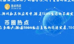 TP钱包（TokenPocket）支持