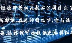 TP钱包（TP Wallet）是一款去