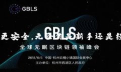 是的，SHIB（Shiba Inu代币）可以存放在各种类型的