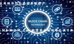 在这里，我将提供创建以