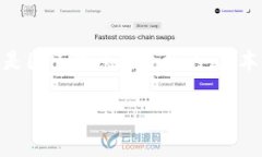 在进行钱包管理时，如果您发现没有USDT（泰达币
