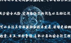 ASS币（一般指的是某种加