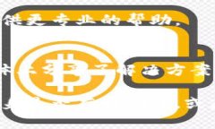 可以尝试以下步骤来解决